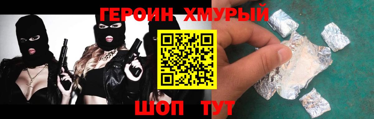 Марихуана  Казань  Вход с VPN  Мефедрон кристаллы  Лсд 25  Гашиш  Кокаин  Амфетамин кристаллы  ЭКСТАЗИ 