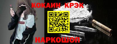 круглые Кунгур