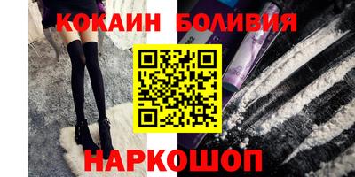 трава Кумертау