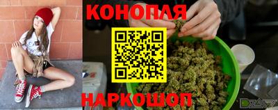 эйфоретик Кулебаки