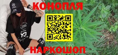 трава Кумертау