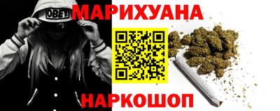 эйфоретик Кулебаки