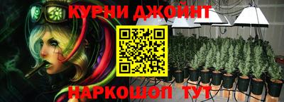 круглые Кунгур