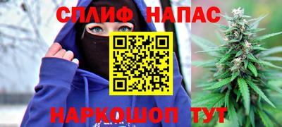эйфоретик Кулебаки