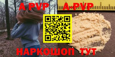 эйфоретик Кулебаки