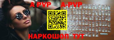 круглые Кунгур