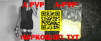 круглые Кунгур