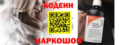 трава Кумертау
