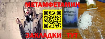 круглые Кунгур