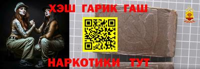 трава Кумертау