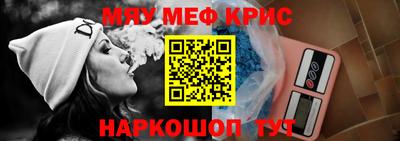трава Кумертау